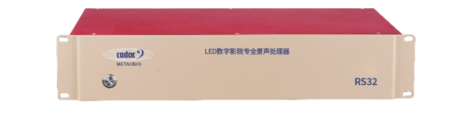 展會(huì)報(bào)道|影王推出國(guó)際先進(jìn)4.0直視顯示LED全景聲數(shù)字影院解決方案